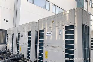 ?？陂_展為期一個月中央空調設備專項安全排查行動