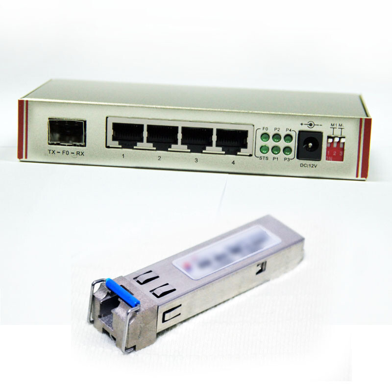 Netlink光纖收發器 1光4電千兆單模單纖LC接口，20公里傳輸距離的卓越解決方案